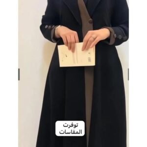 WAHAJ DRESSES عبايه اسود انيقه مع ياقه بني